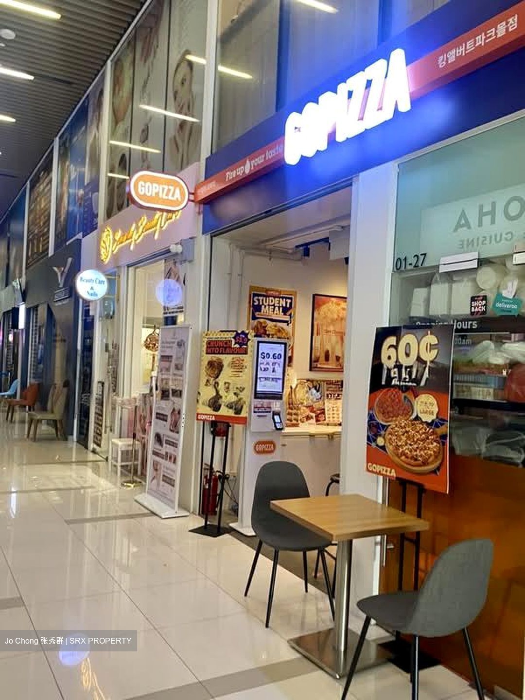 Kap (D21), Retail #552019101